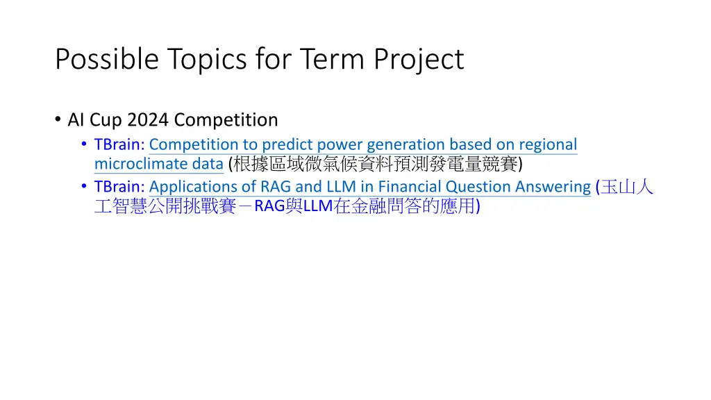 possible topics for term project