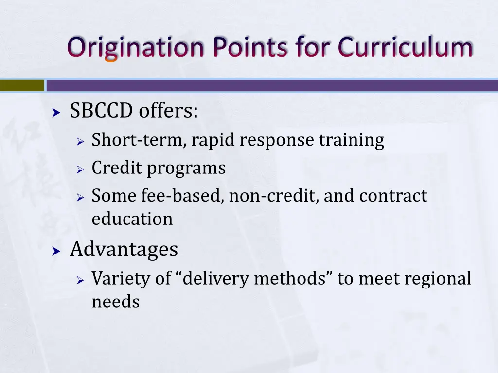 origination points for curriculum
