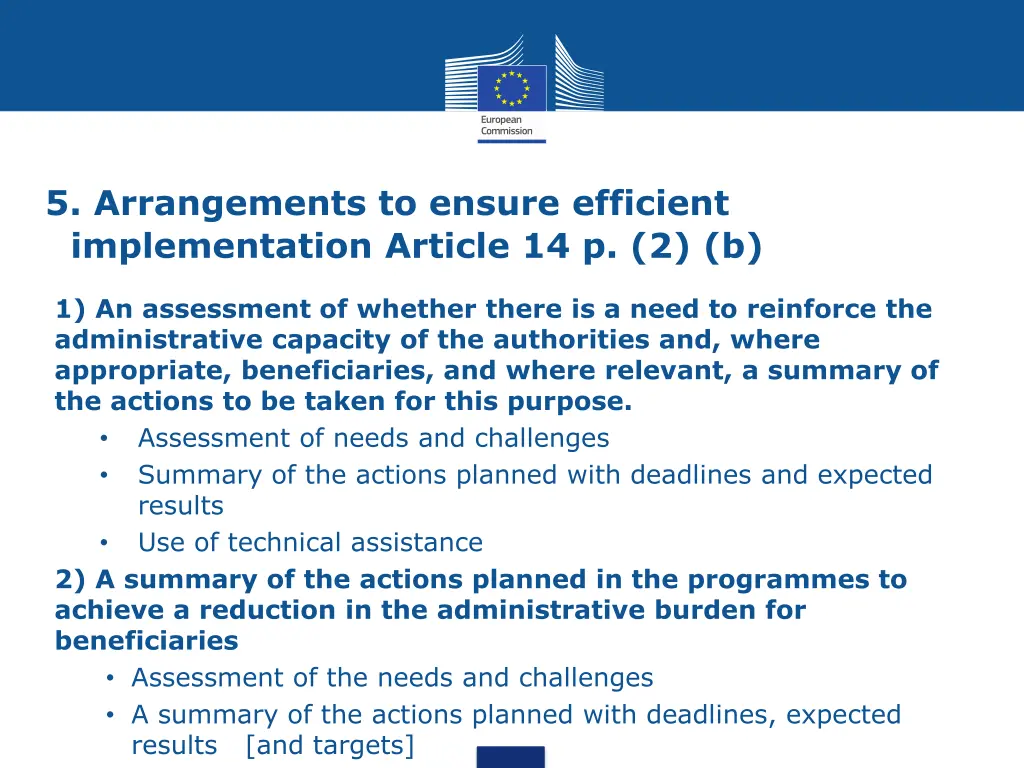 5 arrangements to ensure efficient implementation