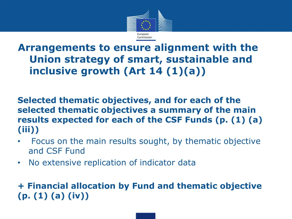 arrangements to ensure alignment with the union
