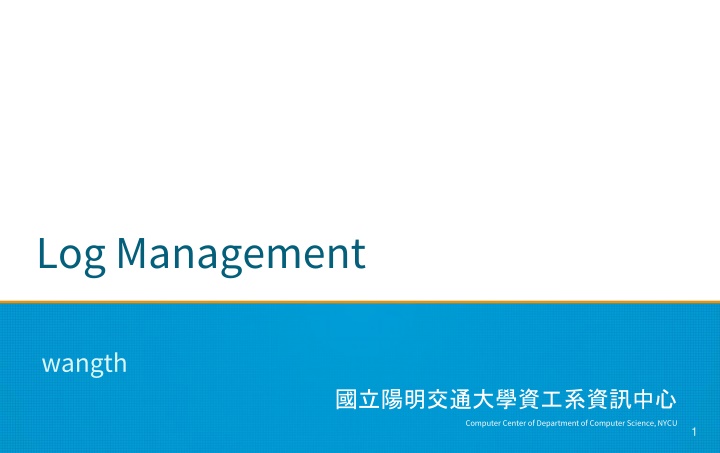 log management