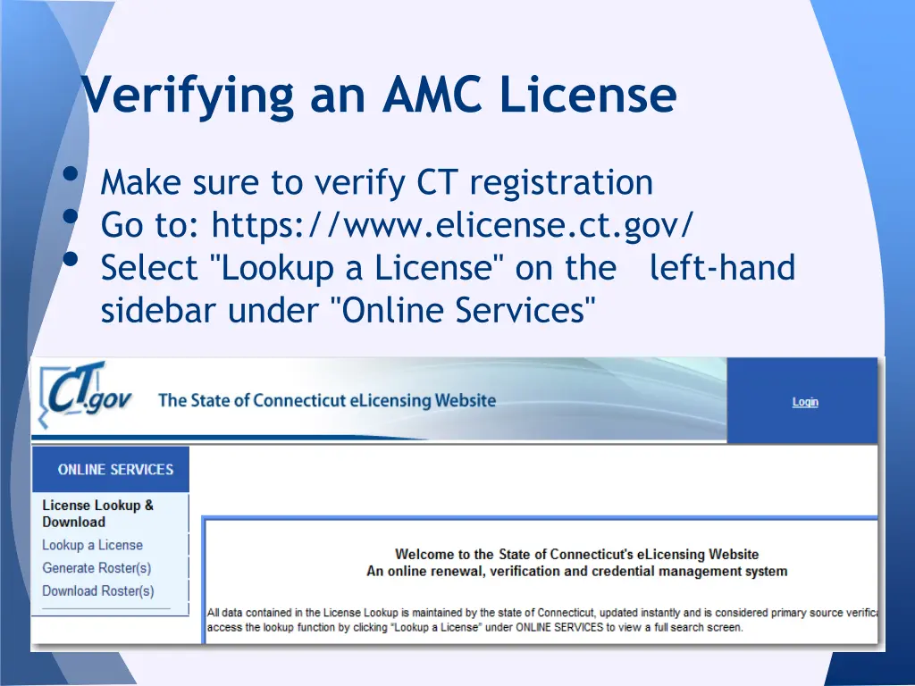 verifying an amc license make sure to verify