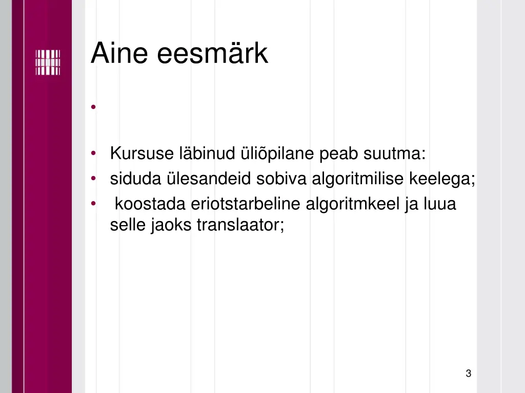 aine eesm rk