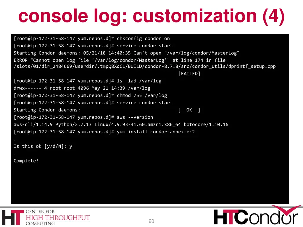 console log customization 4