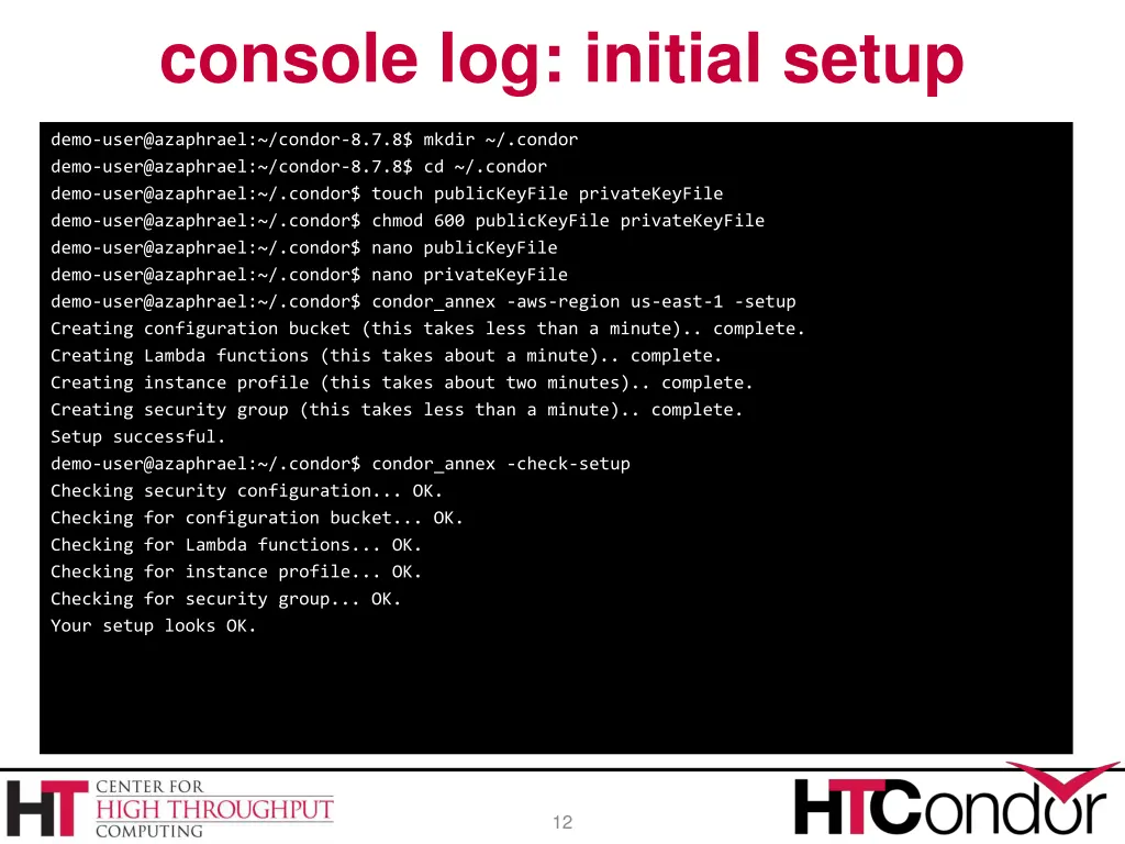 console log initial setup