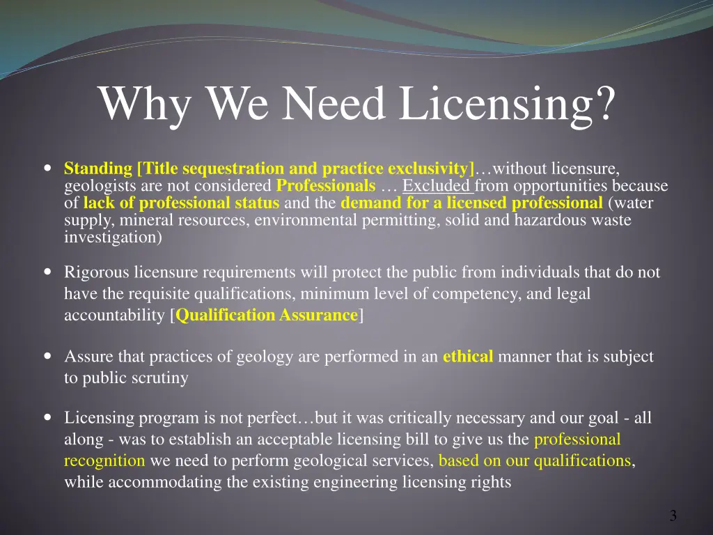 why we need licensing
