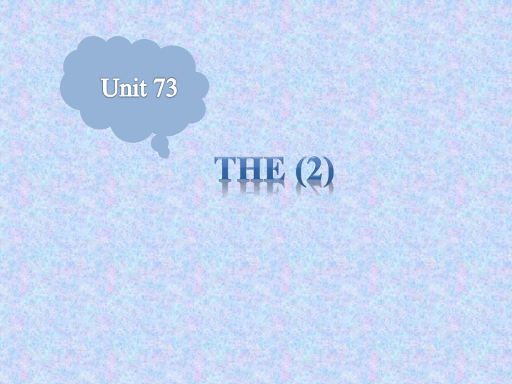 unit 73