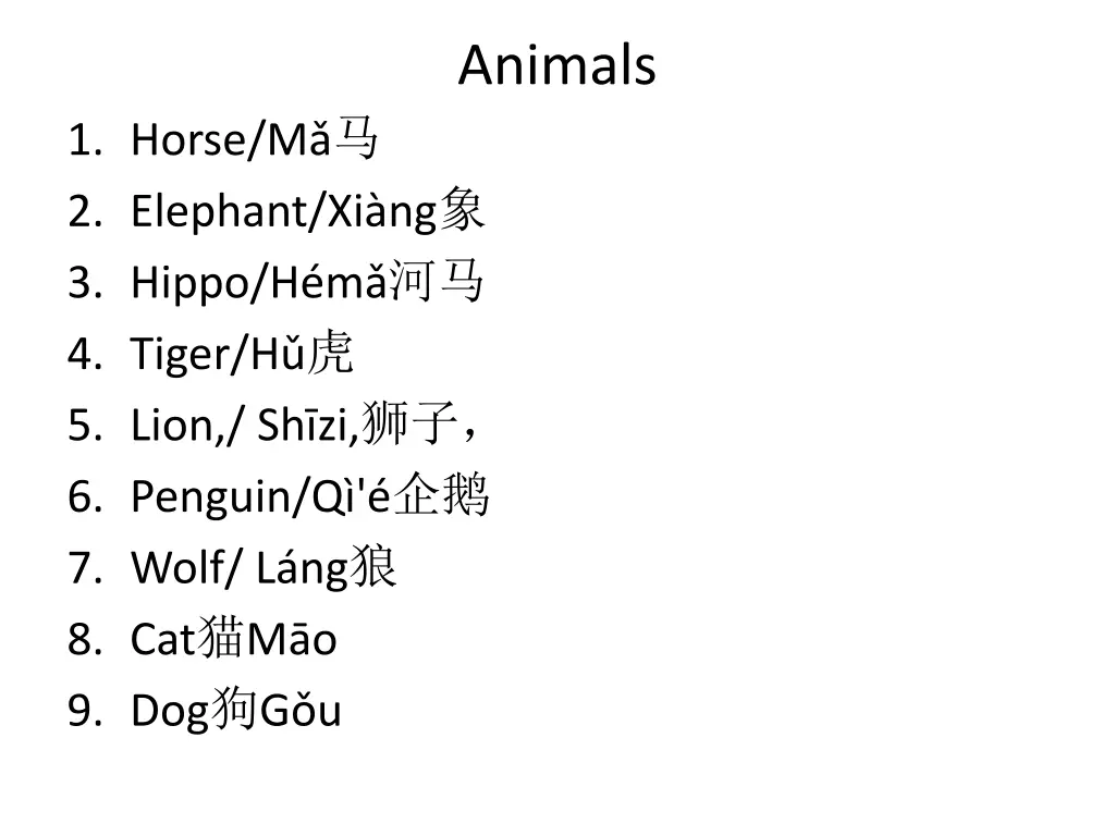 animals