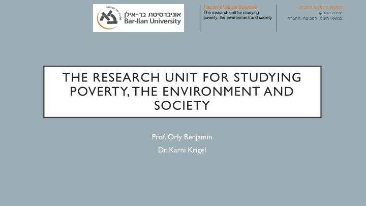 faculty of social sciences the research unit