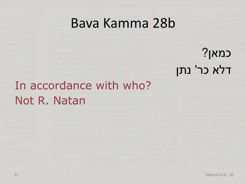 bava kamma 28b 12