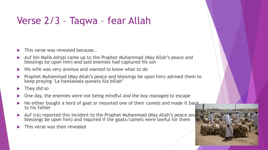 verse 2 3 taqwa fear allah