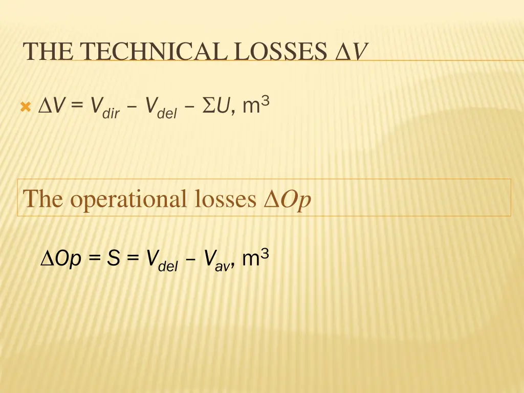 the technical losses v