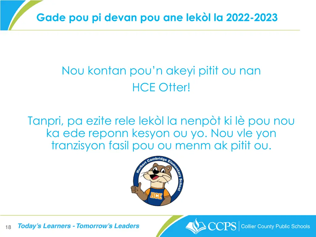 gade pou pi devan pou ane lek l la 2022 2023