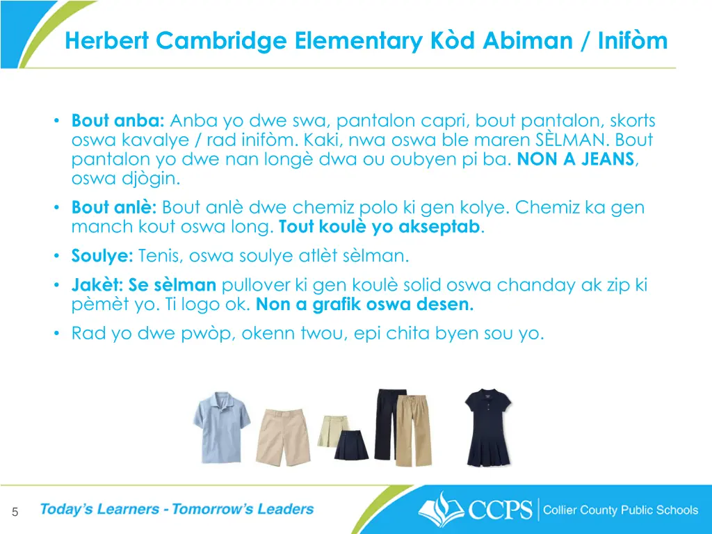 herbert cambridge elementary k d abiman inif m
