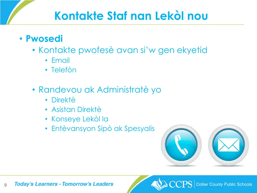 kontakte staf nan lek l nou
