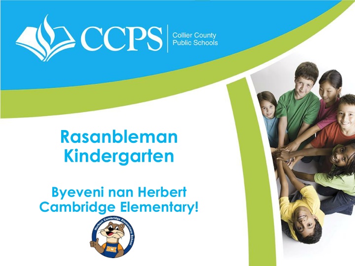 rasanbleman kindergarten