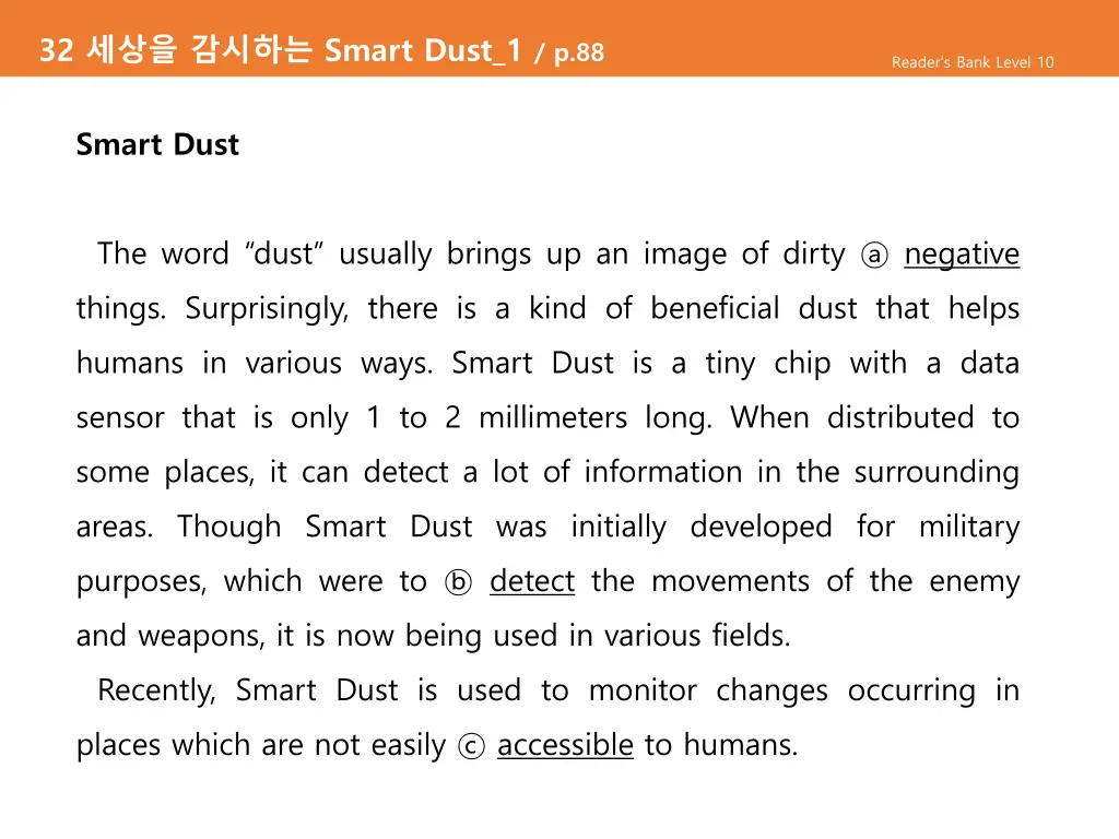 32 smart dust 1 p 88