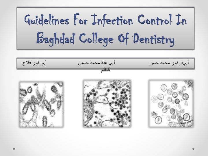 guidelines for infection control in guidelines