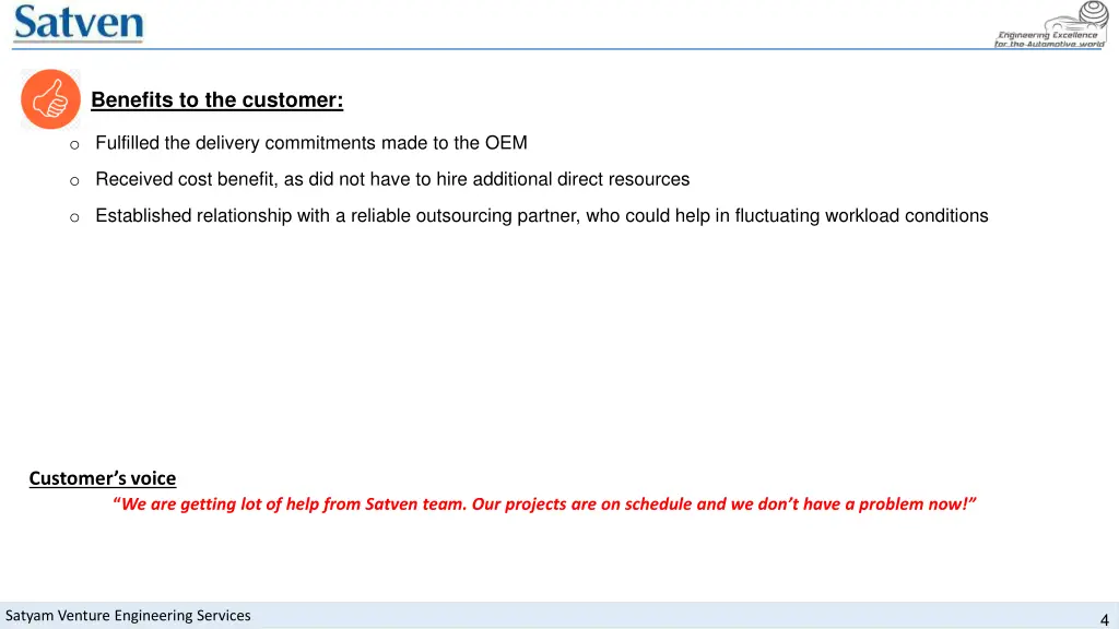 benefits to the customer