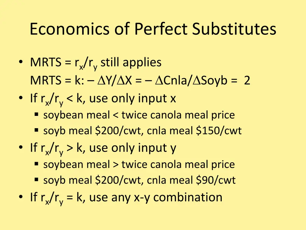 economics of perfect substitutes