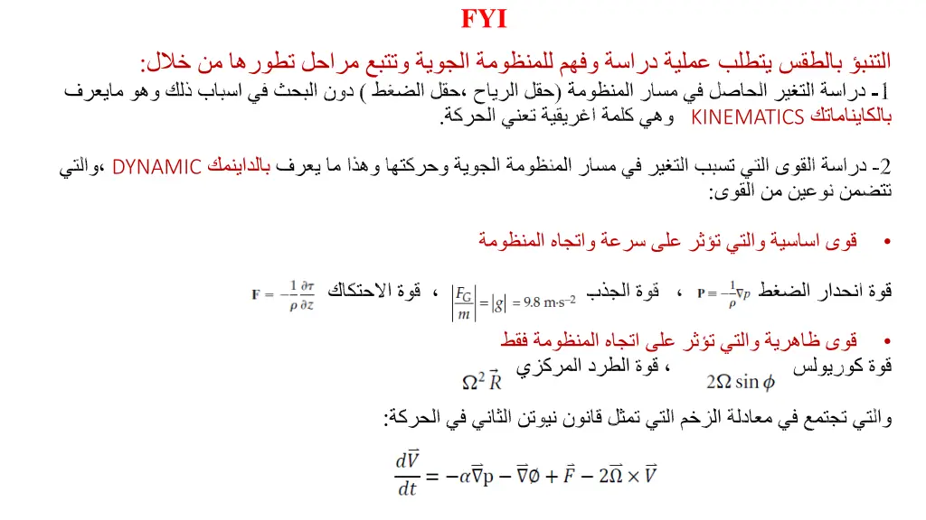 slide3