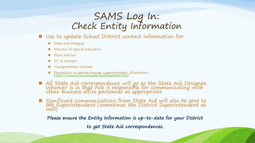 sams log in check entity information