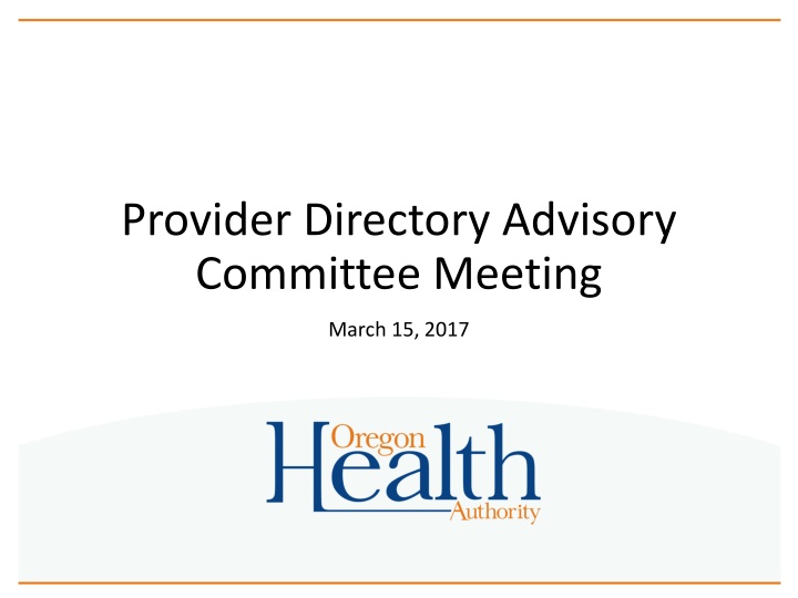 provider directory advisory committee meeting