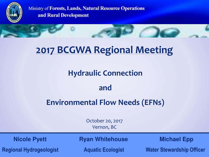 2017 bcgwa regional meeting