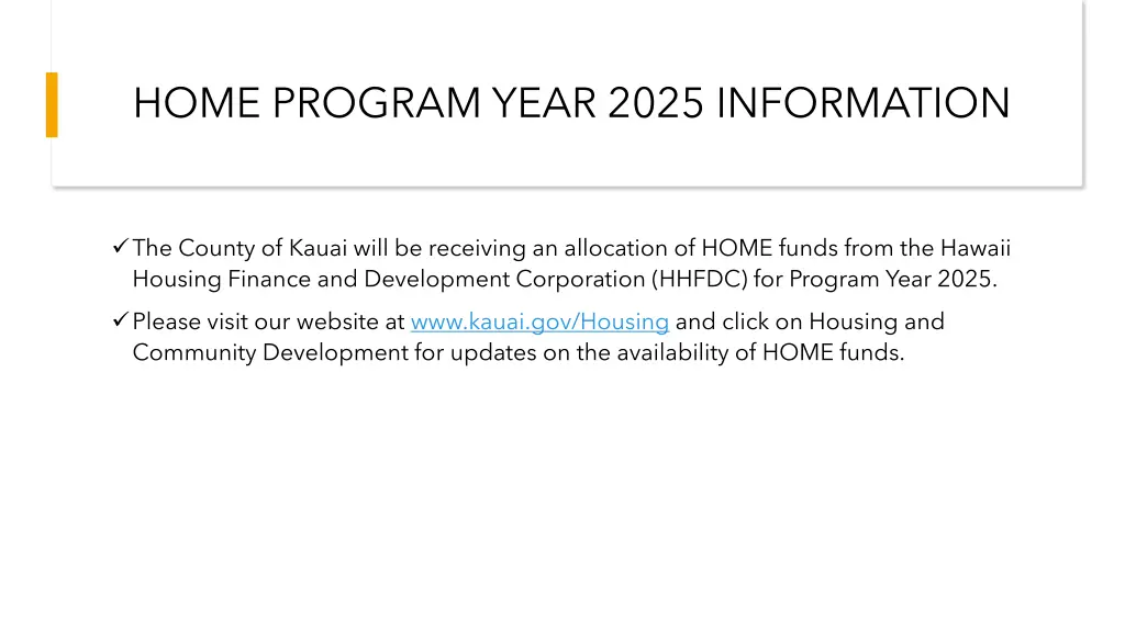 home program year 2025 information