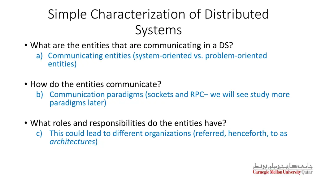 simple characterization of distributed systems