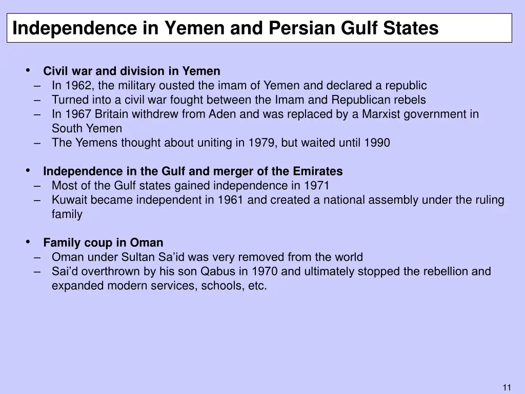 independence in yemen and persian gulf states