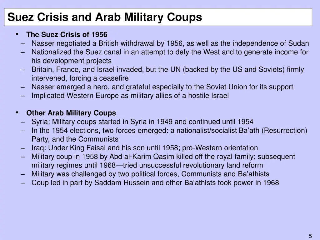 suez crisis and arab military coups