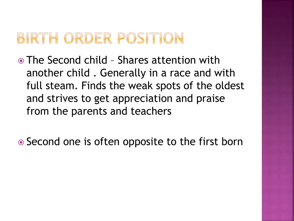 birth order position 1