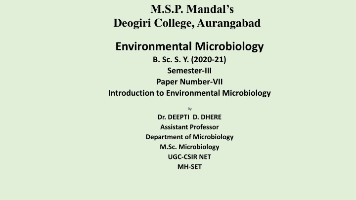 m s p mandal s deogiri college aurangabad