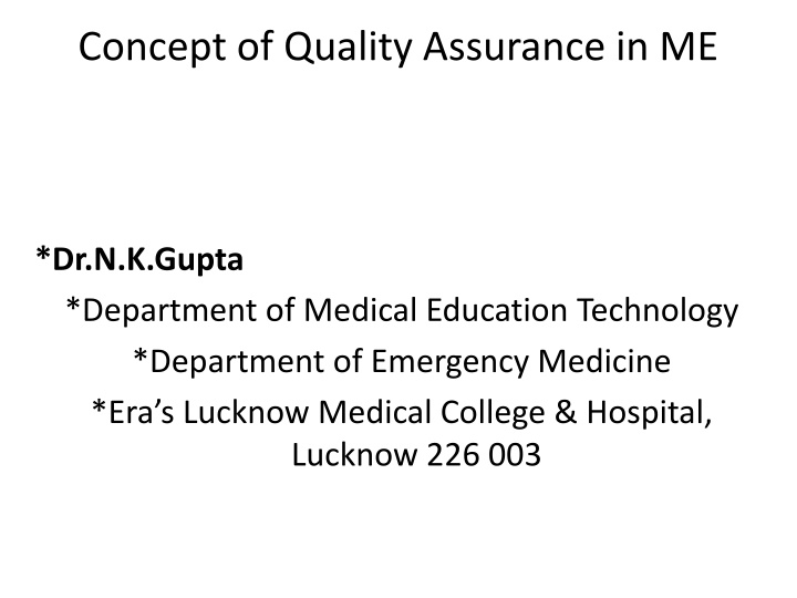 concept of quality assurance in me
