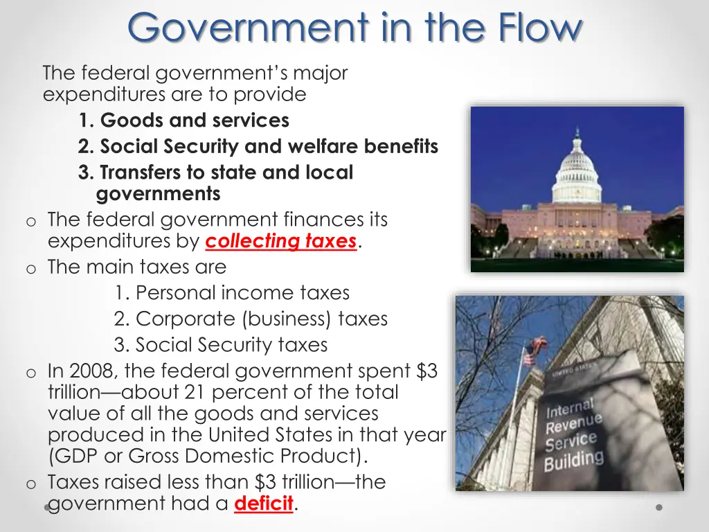 government in the flow
