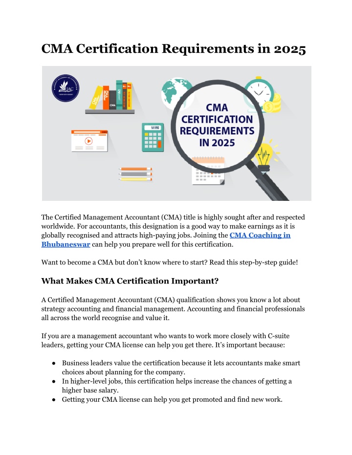 cma certification requirements in 2025