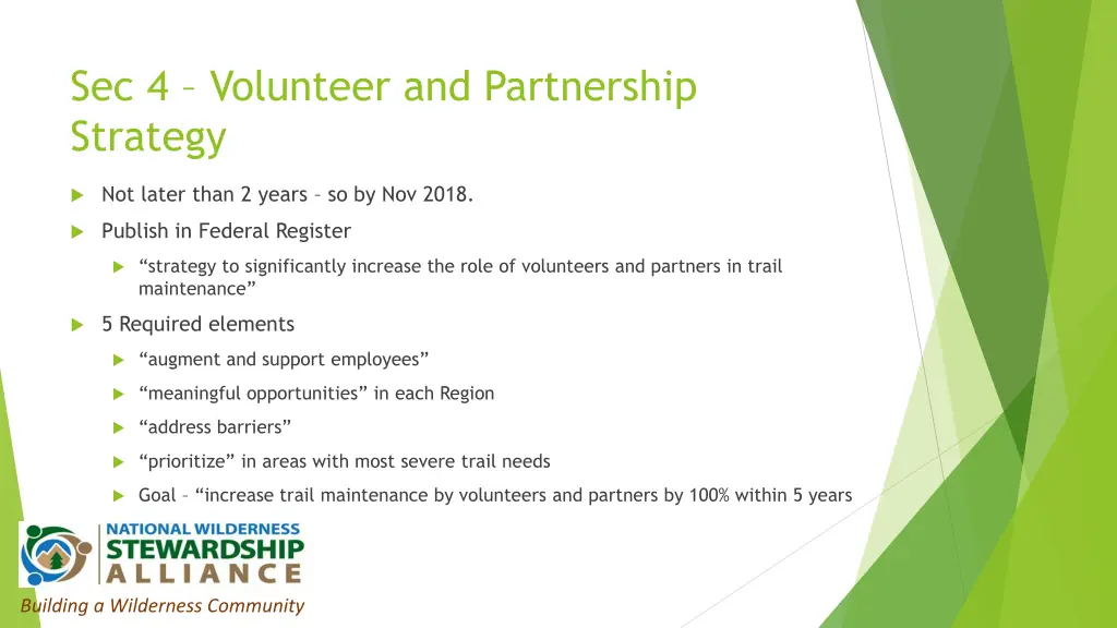 sec 4 volunteer and partnership strategy