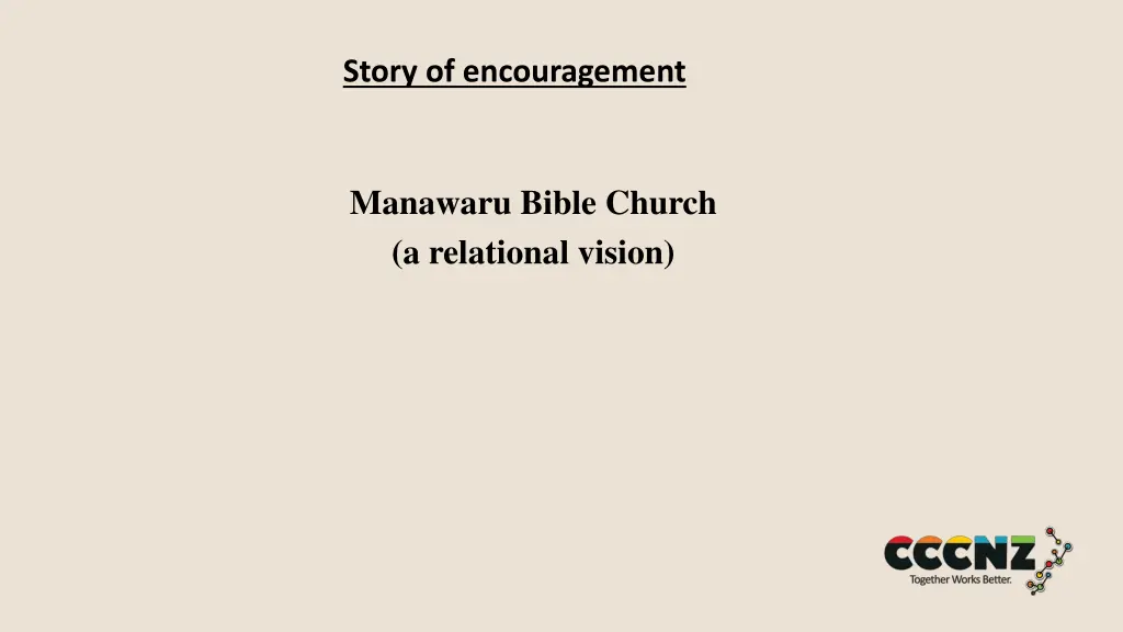story of encouragement