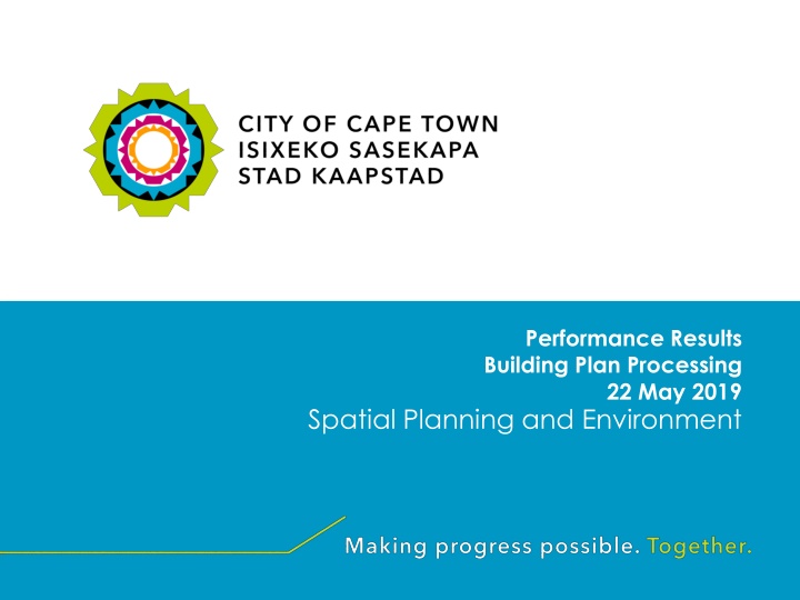 performance results building plan processing