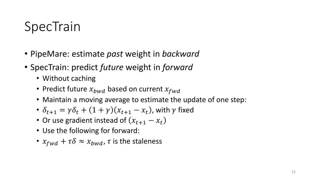 spectrain