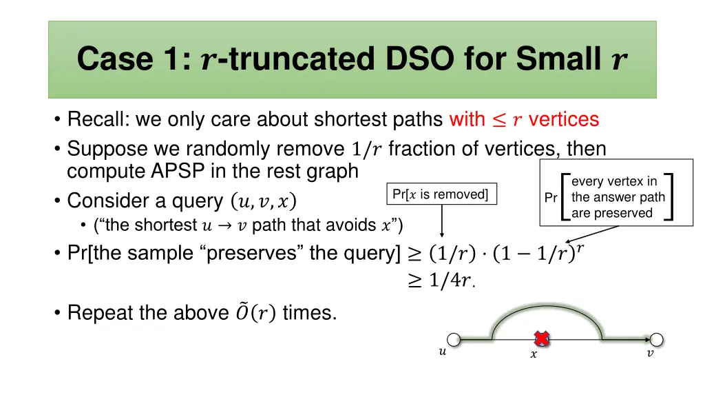 case 1 truncated dso for small