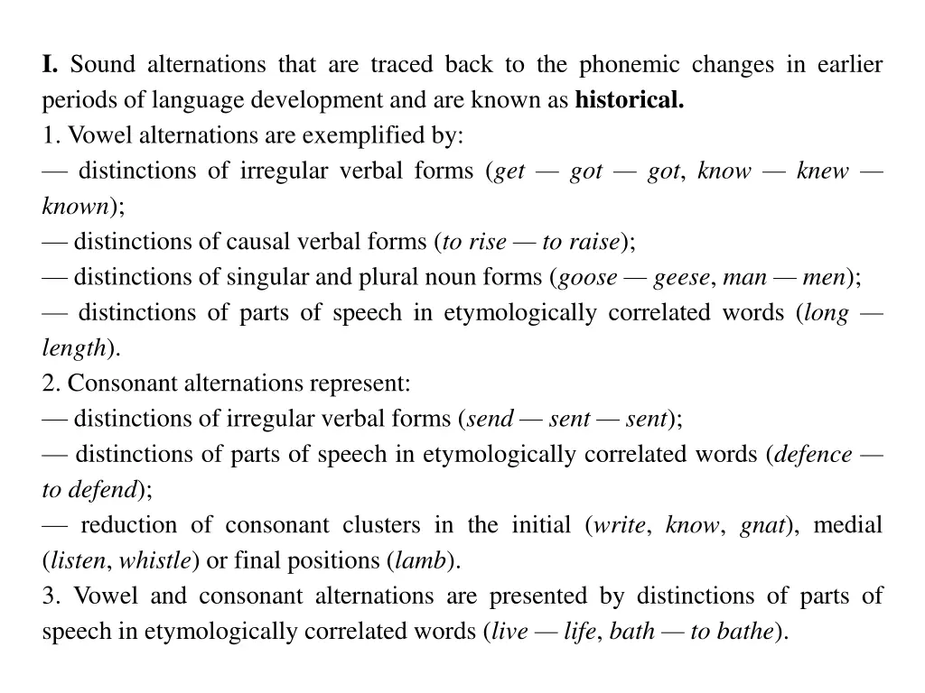 i sound alternations that are traced back
