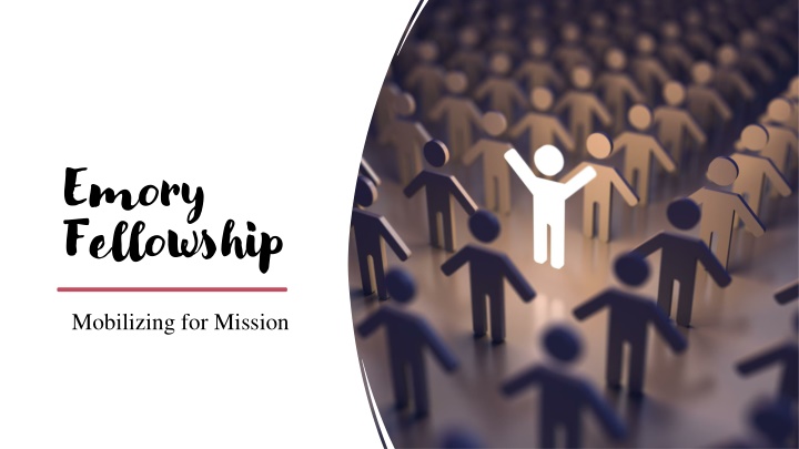 emory fellowship