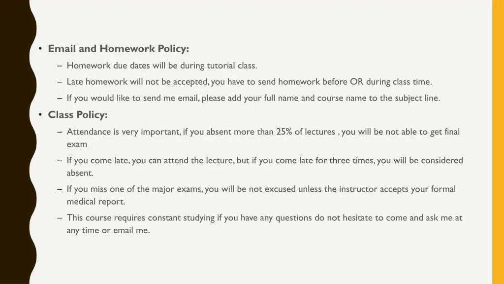 email and homework policy
