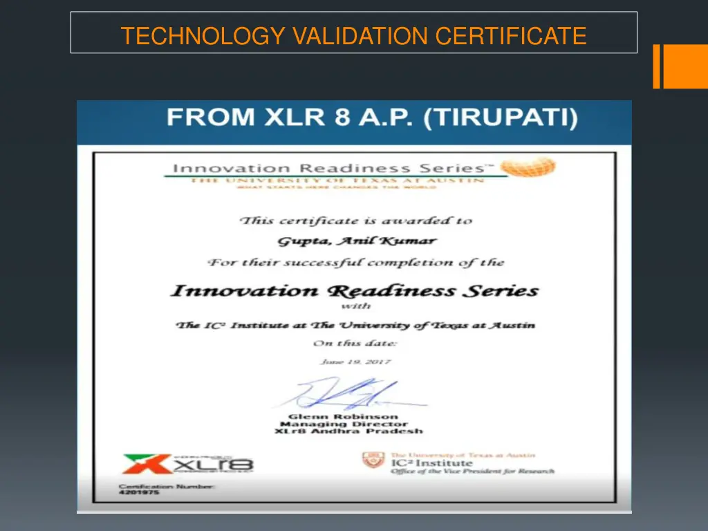 technology validation certificate