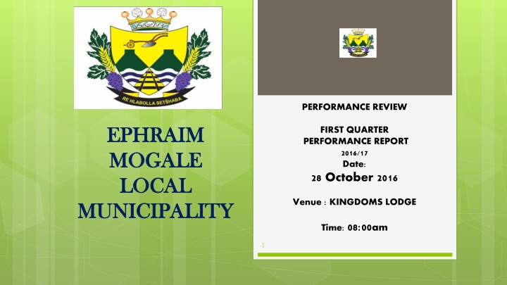 performance review