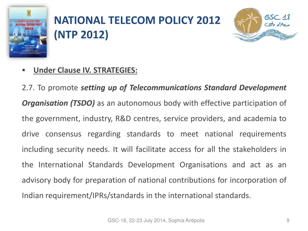 national telecom policy 2012 ntp 2012