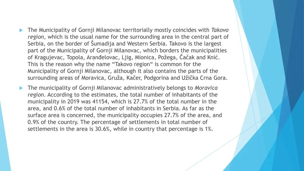 the municipality of gornji milanovac