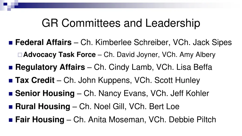 gr committees and leadership